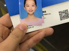 -方快-照相馆(徐泾食尚天地店)