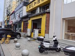 -民间瓦缸煨汤館(嵩山路店)