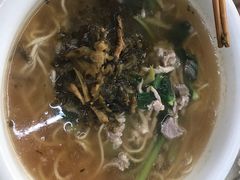 -一家人面馆(三条巷店)