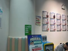 -利俊跆拳道(中山七直营馆)