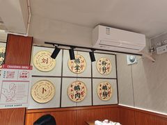 -刘卜卤鹅(全国首店)