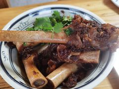 羊棒骨-白羊坡