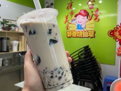 牛奶烧仙草-郭爸烧仙草(西航·潭人街店)