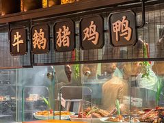 -海门鱼仔·潮汕味(百信广场西区店)