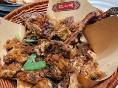 椒盐鸭架-四季厨房 鲁菜·孔府烤鸭(高新万达店)