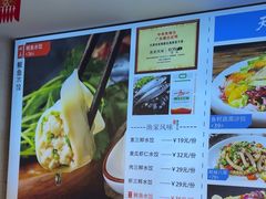 -渔家风味·鲅鱼水饺·央视展播·海鲜天津菜(开发区店)