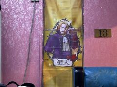 -好玩工厂剧情密室·桌游·鹅鸭杀团建·拼豆DIY手作