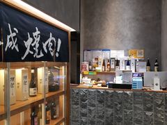 -NIUAN牛庵·日式和牛烧肉(恒隆店)