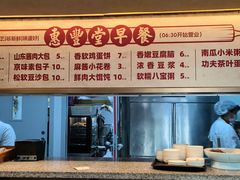 -惠丰堂饭庄·烤鸭·京味菜(西北旺·航天城店)