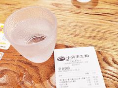 账单-小满手工粉(上海品尊国际店)