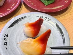 -寿司郎(皇庭广场店)