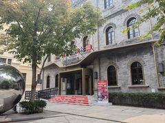 -国药中服免税(北京坊店)