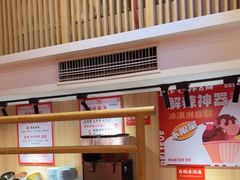 -何师傅美蛙鱼头(汉街店)