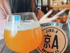 -京A Taproom·精酿餐吧(CBD店)