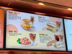 -贝瑞咖啡(深圳机场店)