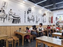 -酱府老碗面(西大店)