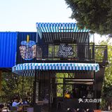 石龙美式风格咖啡店