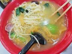 -易记皮肚面(明瓦廊店)