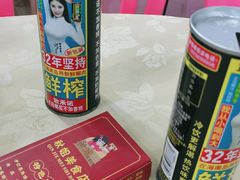 -秋姐美食店(旅游大道店)