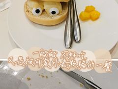 人眼睛菠萝冰包包-蔡澜点心·粤菜(月星环球港店)