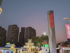 -万达广场(厦门湖里店)
