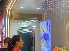 -争鲜回转寿司(通州万达店)