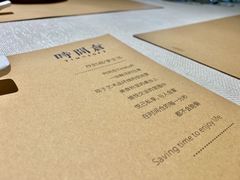 -时间仓(月湖公园店)