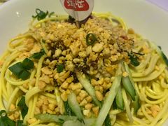 -蛙来哒(太阳新天地店)