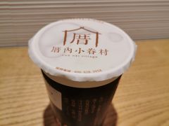 -厝内小眷村(西单大悦城店)