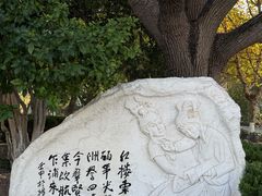 -东湖景区