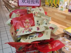 -物美超市(下沙云水店)