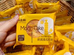 -御品轩(汉神购物广场店)
