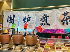 -火叮叮自助烤肉·现切牛肉(茂业店)