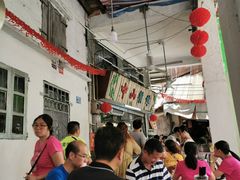 大堂-凌舍好烧鹅(中山路店)
