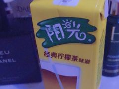 -果蔬好生活超市(乐堤港店)