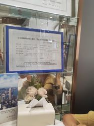 点击看大图 -DR REBORN美容·养发·身体