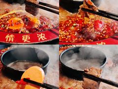-三江两海老火锅(北京首店)