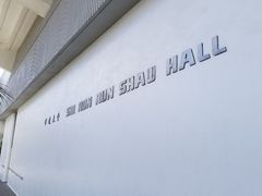 -大埔公路-马料水段香港中文大学(公交站)