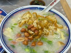 -银记肠粉店(北京路店)