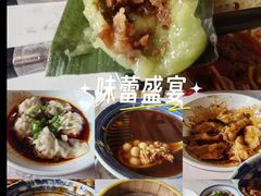 -龙抄手(文殊坊店)