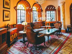 -马勒别墅饭店(静安寺店)