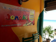 -Jonah's Fruit Shake & Snack Bar