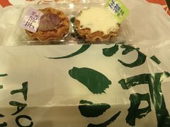 -泸溪河桃酥(秦淮夫子庙一店)