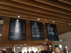 菜单-煮叶(悠唐广场店)