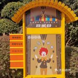 武汉欢乐谷街头艺术节强势来袭～十一特别节目《打码头》激情开演