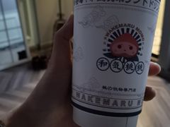 -和气桃桃(宏伊广场店)