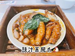 -蔡澜港式点心(皇庭广场店)