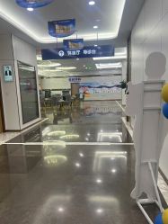 -烟台曙光医疗美容医院