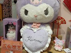 -杭州Hello Kitty乐园