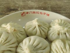 荠菜鲜肉包-津门张记包子铺(华昌道店)